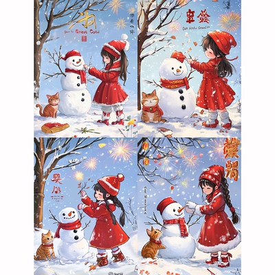 带框钻石画二十四节气大寒钻石绣diy卡通马赛克粘贴画学生手工