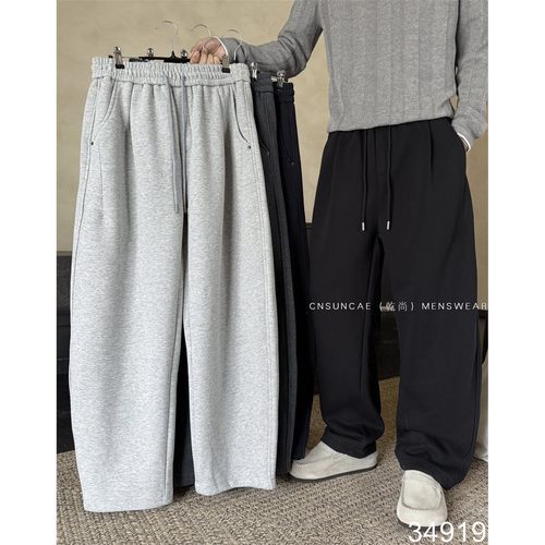 重磅简约纯色直筒加绒休闲裤男冬季宽松加厚保暖阔腿针织运动卫裤