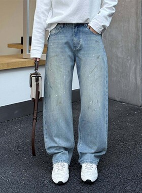 互道春季男高街复古重磅水洗漆点直筒牛仔裤美式宽松百搭显瘦长裤