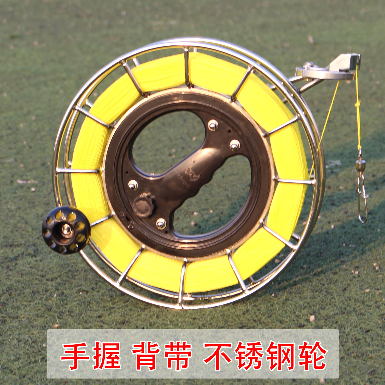 潍坊手握背带风筝轮高档不锈钢静音大轴承成人大型防倒转轮盘