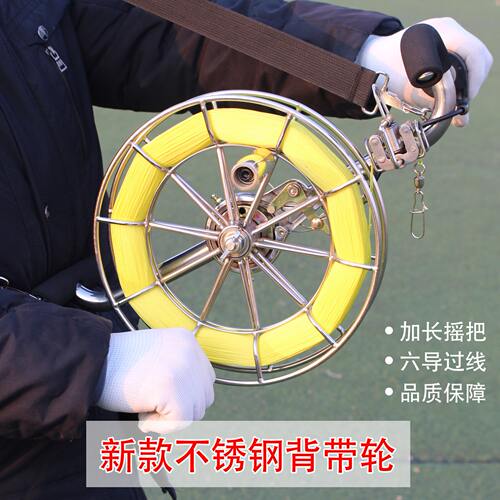 潍坊高档不锈钢六导带刹车风筝