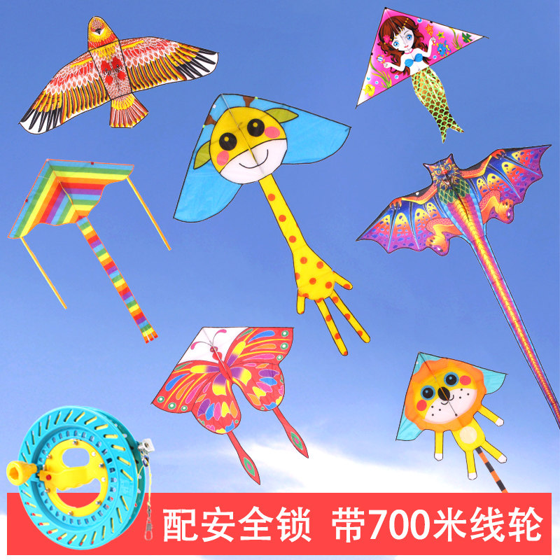 潍坊风筝高档儿童风带加长初学者