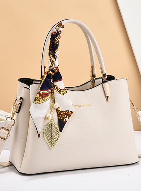 包包女士手提包单肩包高级感时尚礼物妈妈款斜挎包通勤女包新娘包