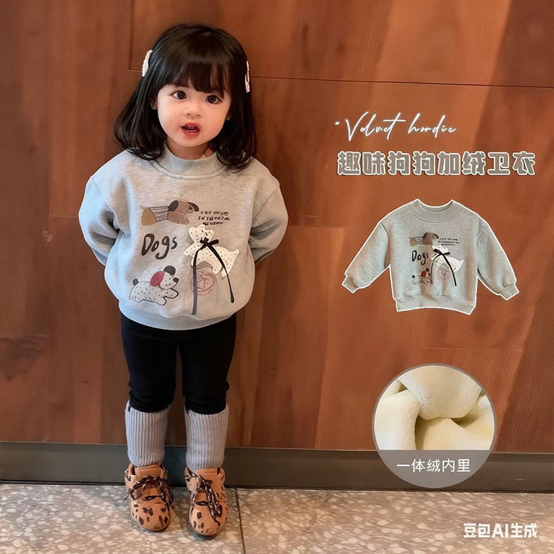 女童超好看韩系加绒套装2025新款秋冬儿童宝宝一体绒加厚保暖卫衣