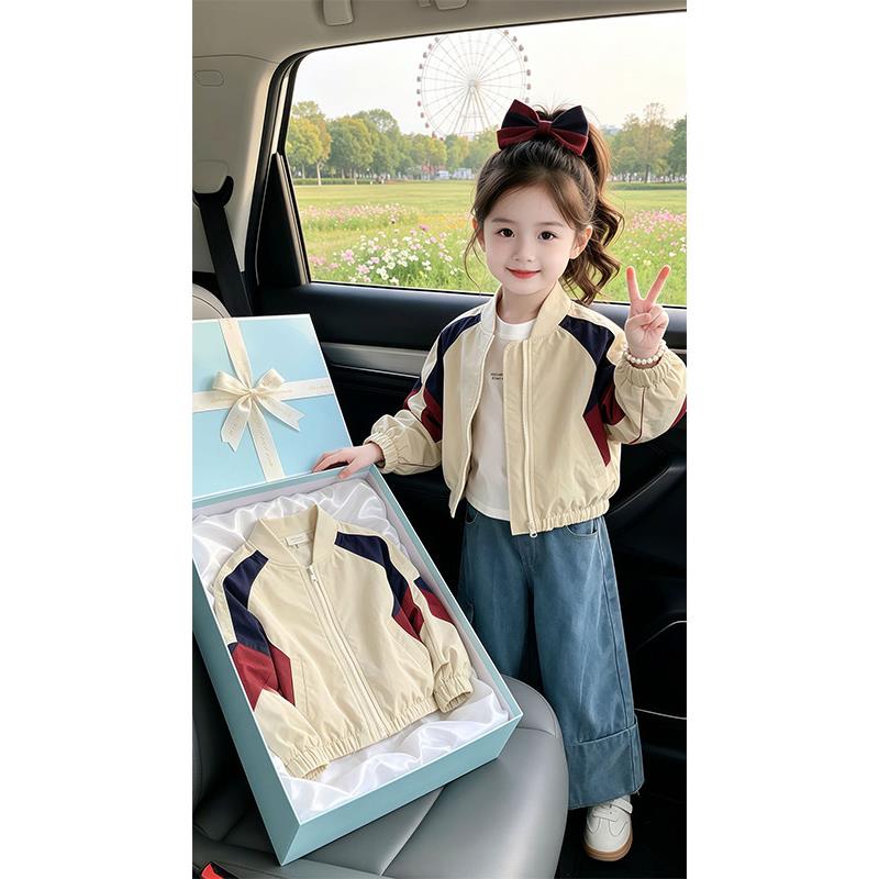 早秋女宝短款棒球服外套2026新款小女孩儿童时髦撞色立领夹克上衣