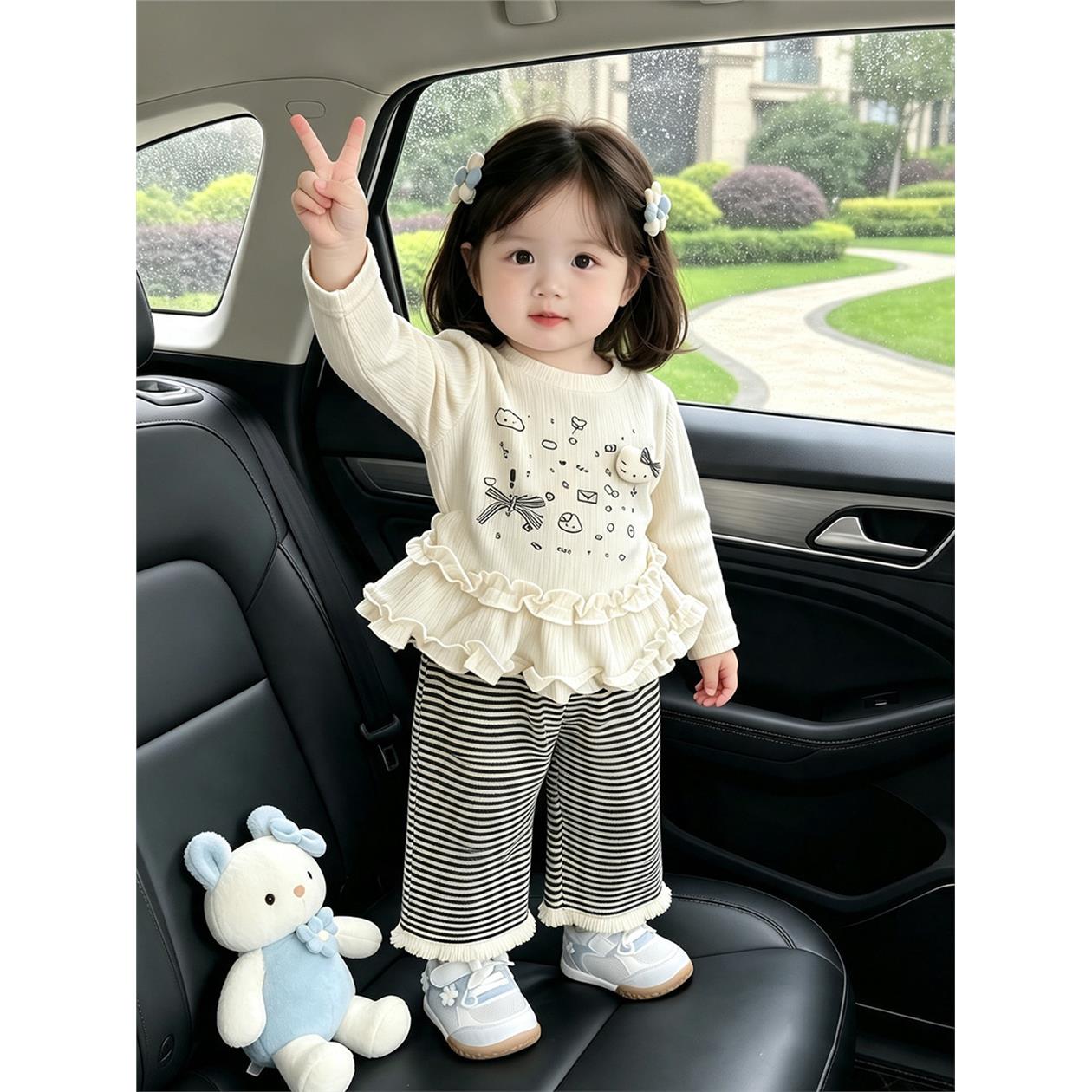 女宝韩版套装2026新款秋季儿童kt猫花边长袖T恤条纹休闲裤两件套