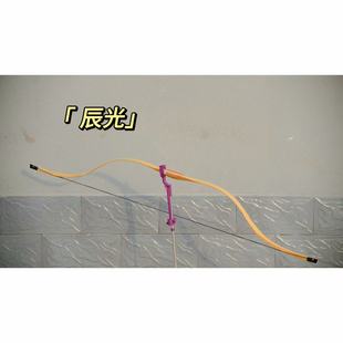 梁志弓箭长梢传统层压弓蓄能好易射准
