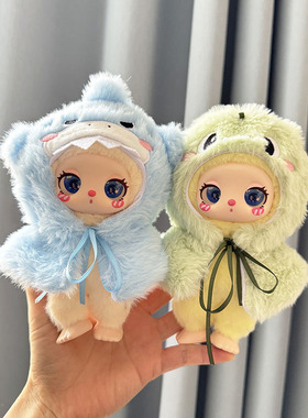 仅售娃衣】16cm莉拉LUKY CAT挂件玩偶裙子毛绒娃衣鲨鱼恐龙披肩萌