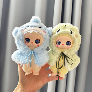 仅售娃衣】16cm莉拉LUKY CAT挂件玩偶裙子毛绒娃衣鲨鱼恐龙披肩萌