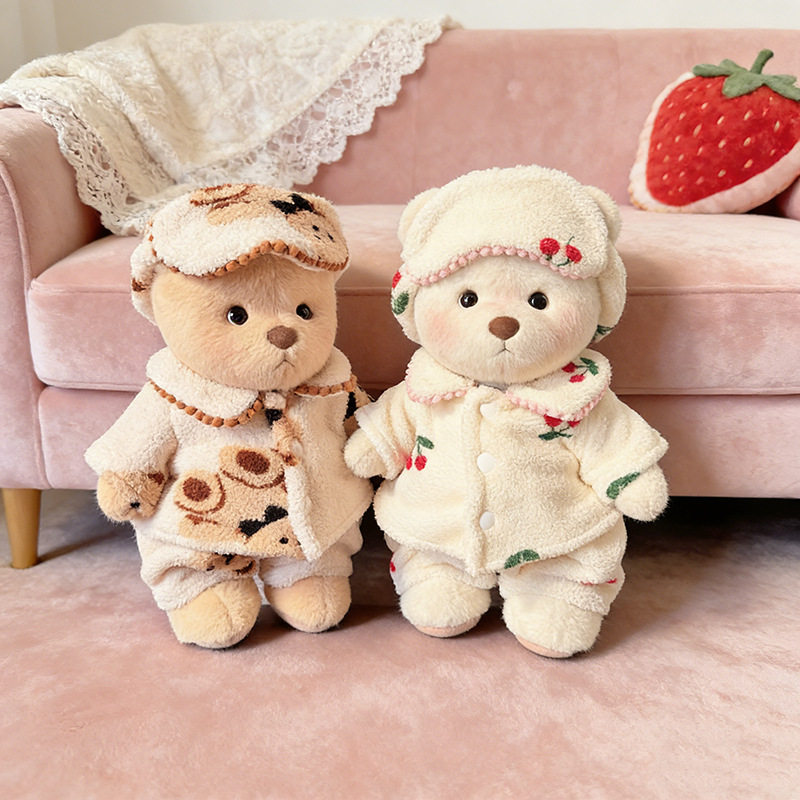 仅衣服】中号莉娜关节熊毛绒公仔玩偶着替棕熊眼罩睡衣毛绒睡衣,模玩/动漫/周边/娃圈三坑/桌游,潮玩娃衣,淘宝优惠券,粉丝福利购,淘宝优惠卷