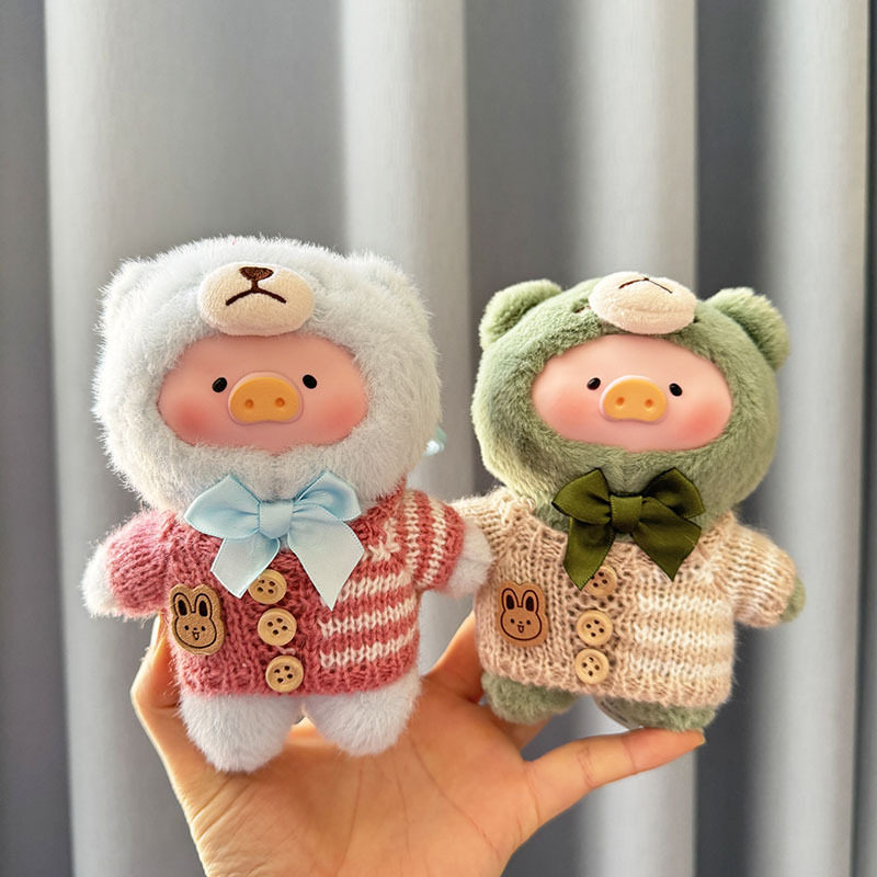 仅售衣服】挂件盲盒LuLu猪玩偶衣服毛绒挂件罐头猪挎包芝麻鸟套装,模玩/动漫/周边/娃圈三坑/桌游,潮玩娃衣,淘宝优惠券,粉丝福利购,淘宝优惠卷