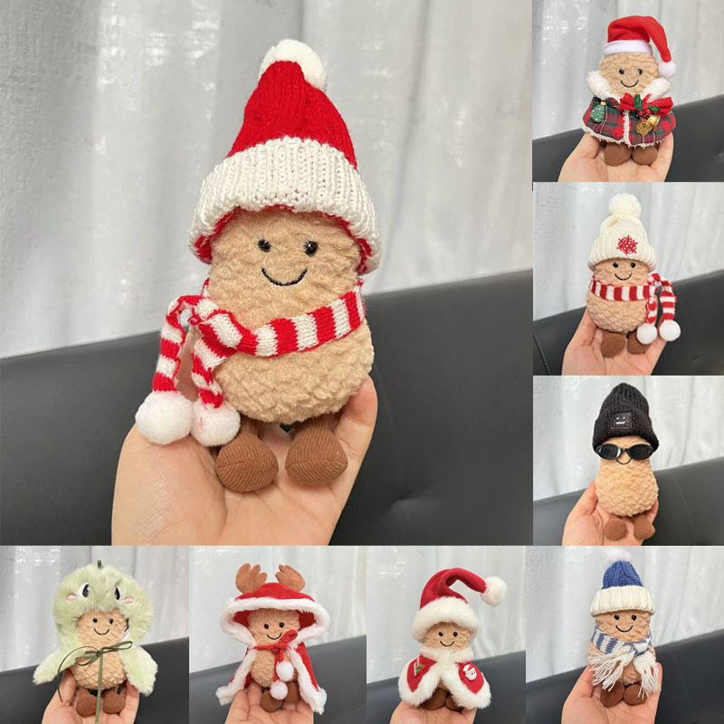 仅娃衣】jellycat趣味花生衣服11cm挂件新年娃衣过年帽子配饰配件,模玩/动漫/周边/娃圈三坑/桌游,潮玩娃衣,淘宝优惠券,粉丝福利购,淘宝优惠卷