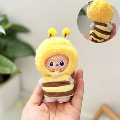 四代LBU4.0搪胶挂件玩偶