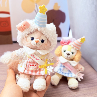 仅售衣服】冬日贝儿钥匙