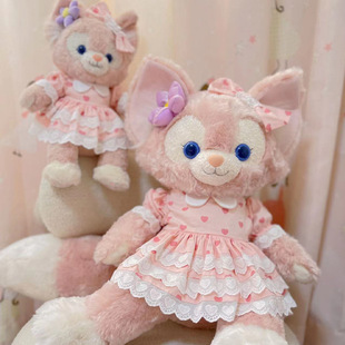 M号玲娜贝儿公仔着替大号粉色爱心裙套装S号星黛露玩偶连衣裙可爱