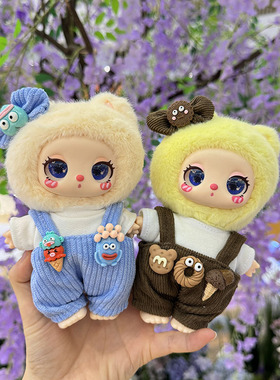 仅售娃衣】16cm莉拉LUKY CAT挂件玩偶着替毛绒娃衣甜筒背带裤套装