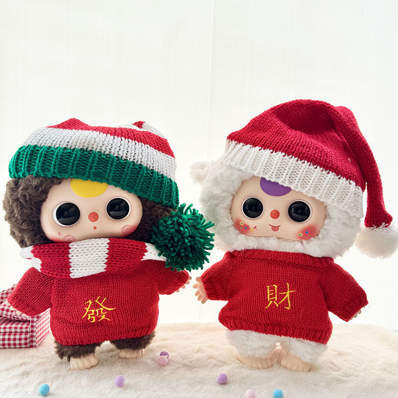 仅娃衣】娃三岁400%大体搪胶毛绒玩偶娃衣新年娃衣新年发财毛衣萌,模玩/动漫/周边/娃圈三坑/桌游,潮玩娃衣,淘宝优惠券,粉丝福利购,淘宝优惠卷