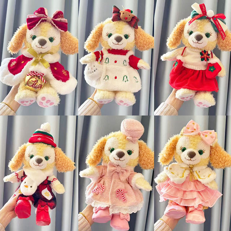 【仅售衣服】S号贝儿可琦安公仔着替网红饼饼毛绒公仔新年圣诞装,模玩/动漫/周边/娃圈三坑/桌游,潮玩娃衣,淘宝优惠券,粉丝福利购,淘宝优惠卷