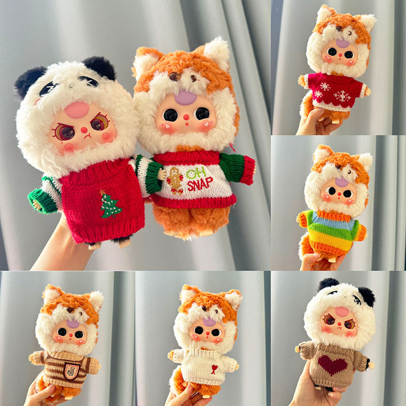 仅娃衣】20cm娃三岁娃衣三代大可爱毛绒盲盒公仔衣服新年圣诞毛衣,模玩/动漫/周边/娃圈三坑/桌游,潮玩娃衣,淘宝优惠券,粉丝福利购,淘宝优惠卷