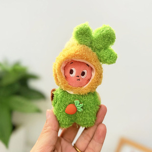 mini星星人挂件美味时刻系列现烤小饼干毛绒公仔衣服胡萝卜套装潮