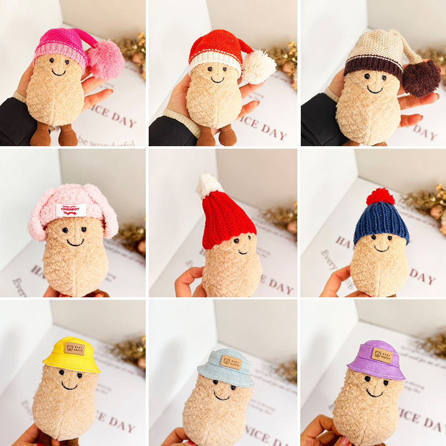 仅帽子】11CM花生玩偶着替手工小红帽Jellycat趣味花生公仔衣服萌,模玩/动漫/周边/娃圈三坑/桌游,潮玩娃衣,淘宝优惠券,粉丝福利购,淘宝优惠卷