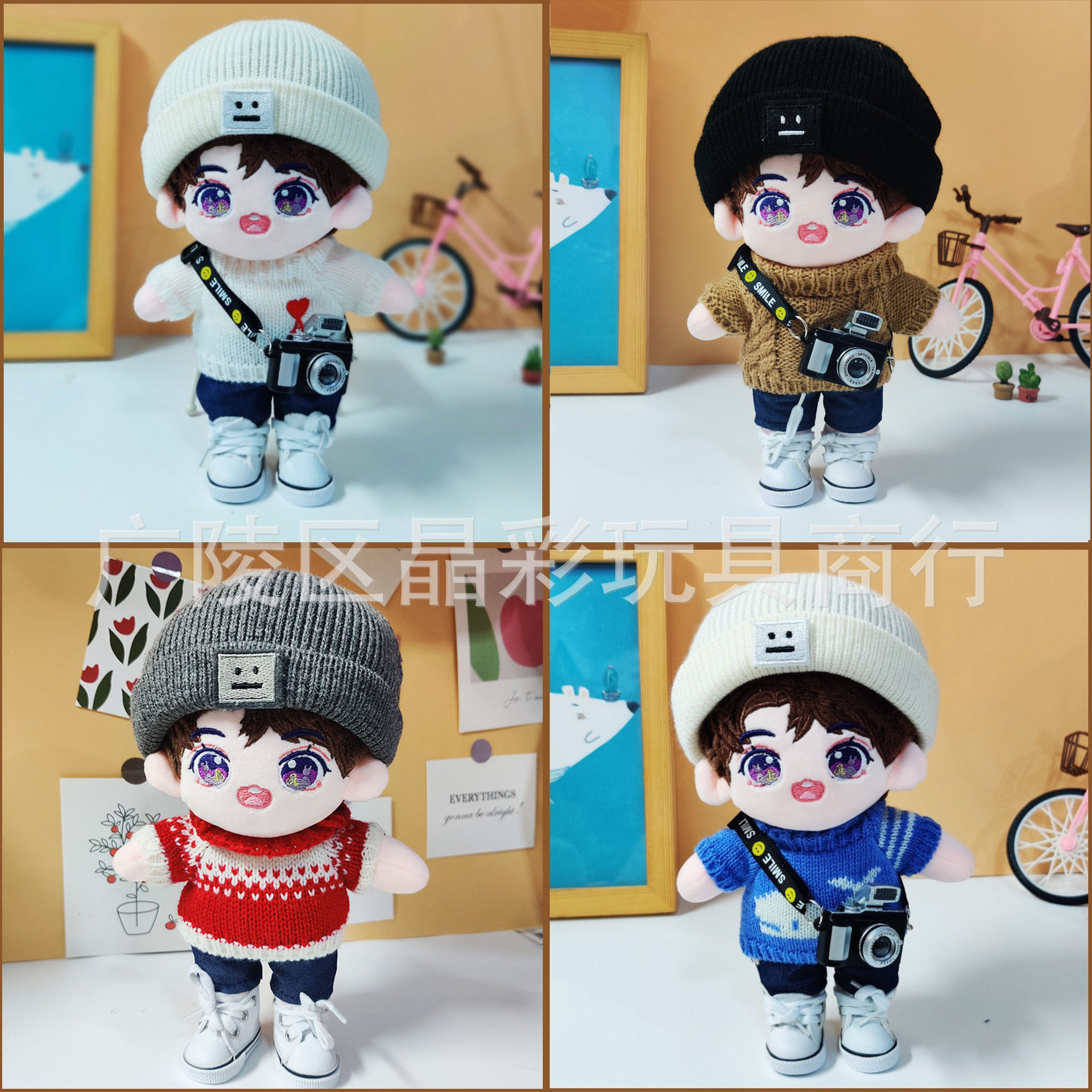20cm棉花娃娃毛衣人形玩偶针织衫围巾帽子配件明星娃娃圣诞装可爱,模玩/动漫/周边/娃圈三坑/桌游,潮玩娃衣,淘宝优惠券,粉丝福利购,淘宝优惠卷
