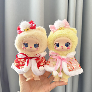 仅售娃衣】16cm莉拉LUKY CAT挂件玩偶裙子毛绒娃娃衣古风披肩套装