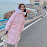 2022冬装新款定制粉色羽绒服235-M607-P195-K278，P355，K498，女装棉衣/棉服，金十上