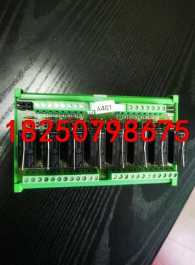 connectwell 科尼威尔 IMRE1SS8/24 固议价