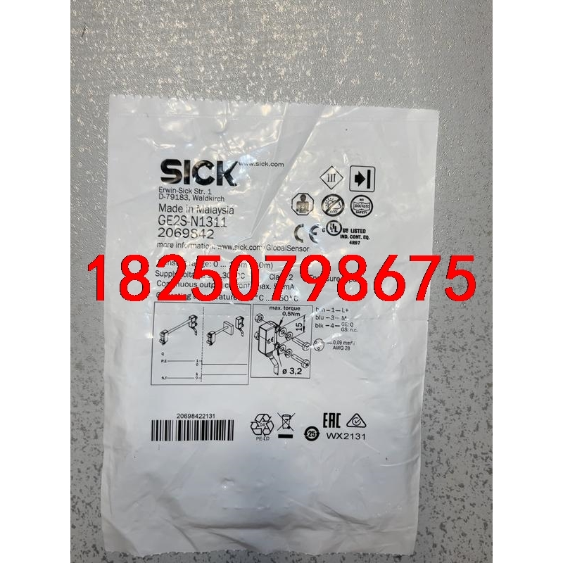 GS2S-N1311 SICK光电开关 全新原装正品实物拍摄议价