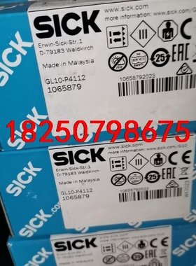 SICKGL10-P4111议价