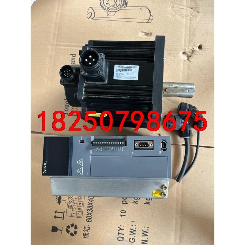 信捷3kw伺服电机，整套（无线），DS5E-43P0-PTA议价