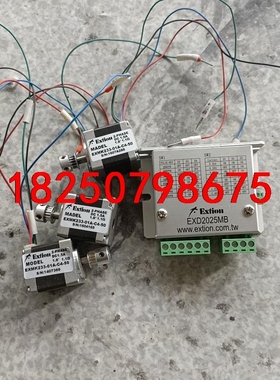 台湾省大内Extion EXMK233-01A-C4-50议价