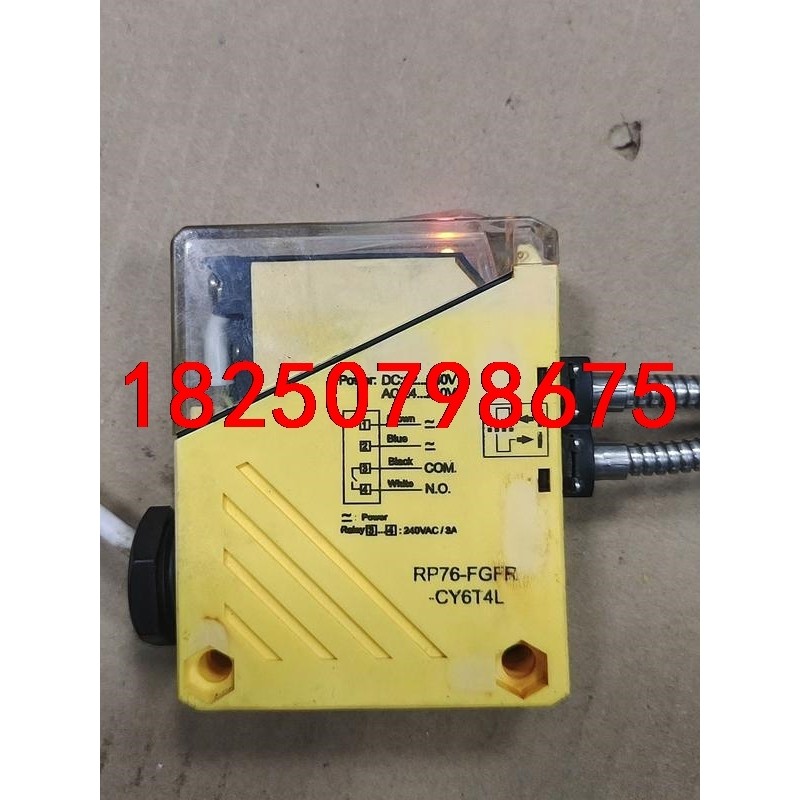 SCAN光纤放大器，RP76-FGFR-CY6T4L，议价