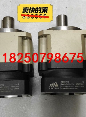 SUNCFIRVE三凯750W伺服电机减速机，三凯FAB09议价