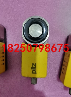 皮尔兹PilZ安全传感器，PSENsl一0.5p1.1，57议价