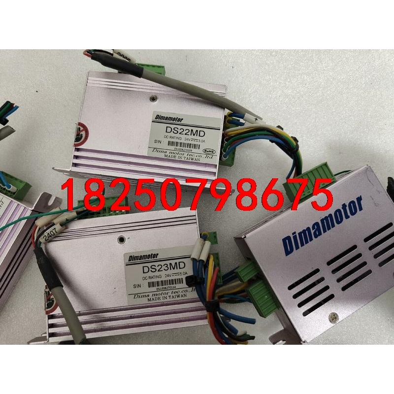 Dimamotor台湾帝马步进驱动DS22MD  DS23M议价