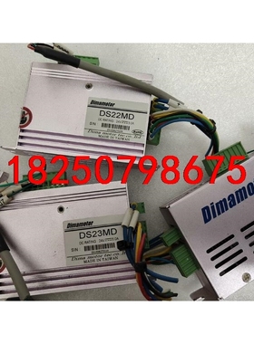 Dimamotor台湾帝马步进驱动DS22MD  DS23M议价