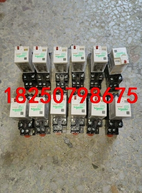 RXM2CB2P7  RJ2S-CL  施耐德中间继电器议价