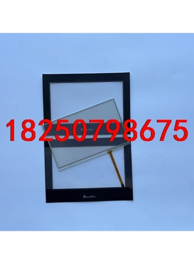 信捷7寸触摸屏TH765-N TH765-MT/UT/ET议价