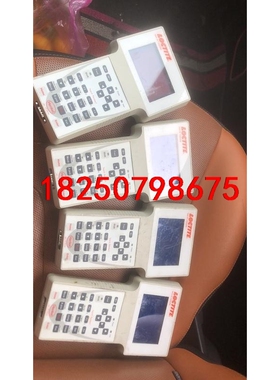 乐泰1328356编程器议价