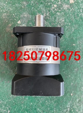 精密行星减速机PF90L1-10-P2-S2，二手拆机功能包议价