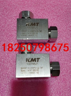 KMT科美腾水刀配件，9/16