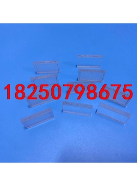 newport 光学调整镜架拆出镜片 PERFORMA-i议价