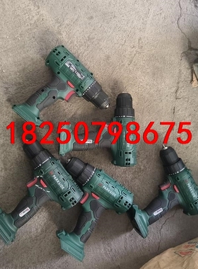 PARKSIDE 次品电转 厂里造出来不合格 有问题的 实物议价