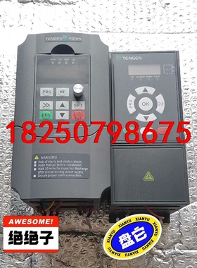 议价出，议价出天正变频器两台。型号分别是：TVFD9-1R5议价