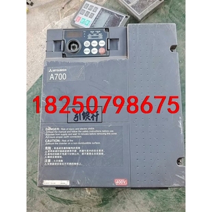 7.5K A740 CHT变频器议价 三菱A700
