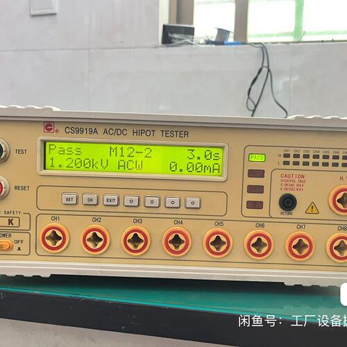 长盛CS9919AACDC八通道高压测试仪机器实物拍议价