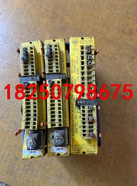 德国DINA 安全模块 安全继电器  DNDS PMG  D议价