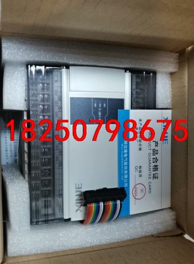 信捷XD-E4WT-D模块，全新原装正品，实物照片，有需要的议价